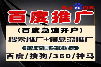 创意无限：信息流广告的五大创新案例