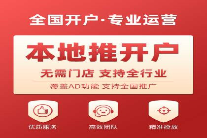 百度推广托管成功案例，揭秘低成本高回报策略